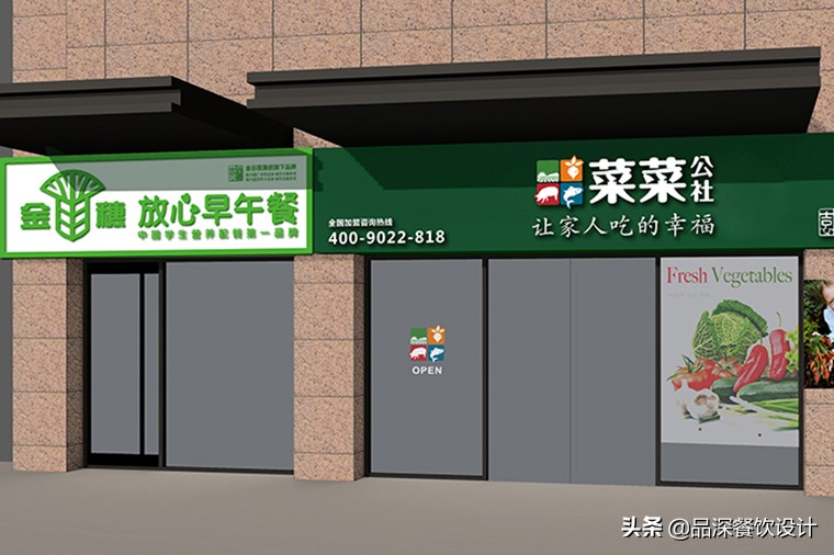 閲戠椁愰ギ鑿滃崟,閲戠鏀惧績鏃╅