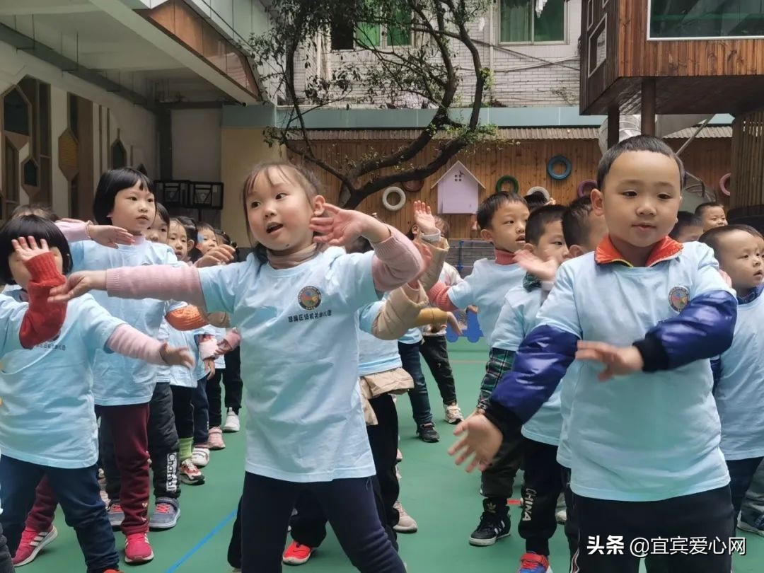 幼儿园乐享春天活动,幼儿园欢乐运动
