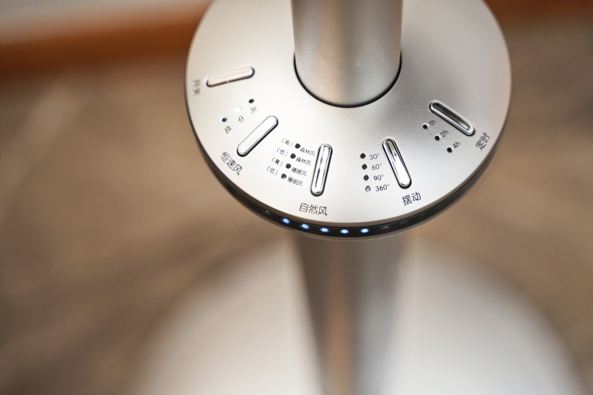 健健康康的凉快，莱克魔力风F501剁手体验