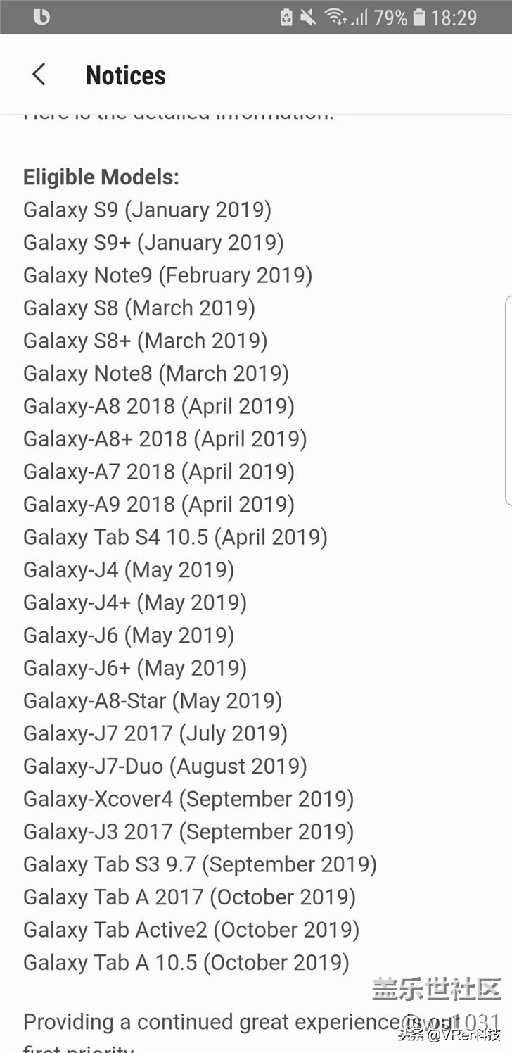 三星s8怎么刷oneui2.0,s8三星美版