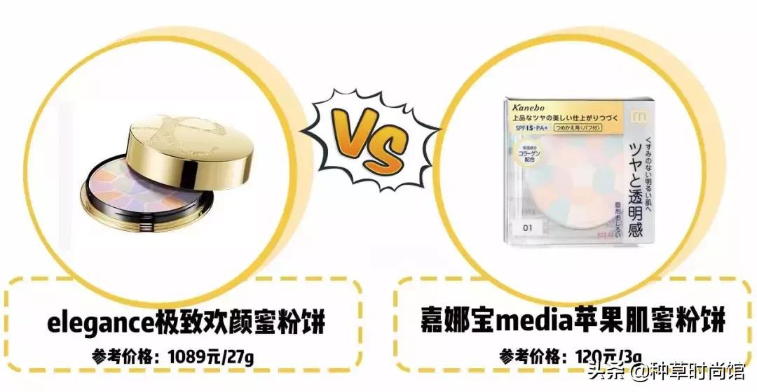 最好用的平价替代款,华为mate40pro平价替代