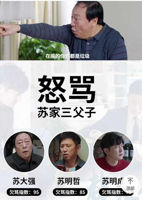 淘宝想不到的奇葩实用商品,淘宝100个冷门暴利产品推荐第五篇