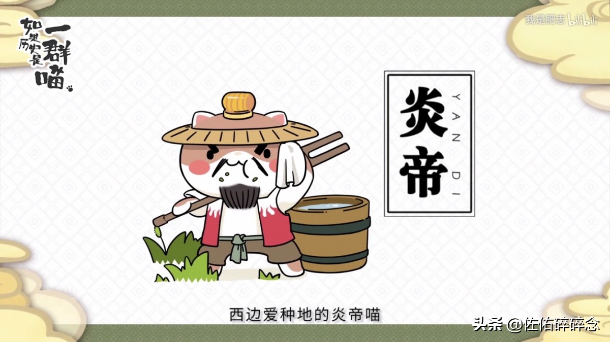 国产陪伴我们整个童年的动漫,童年没看懂的国产动漫