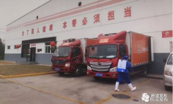 杨凌即将开工的工作,杨凌复工的最新通告