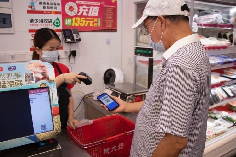 澳门支付宝怎么向内地汇款,香港支付宝跨境汇款教程