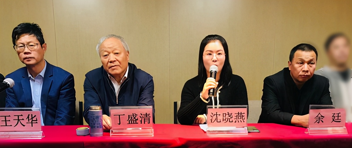 遗体修复专业在哪学,遗体修复师培训