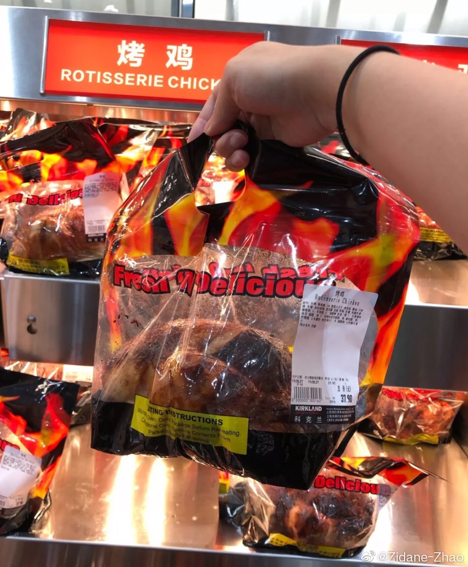 costco暂停营业视频,costco有什么事件