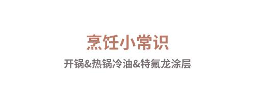 厨房先锋机是什么,厨房先锋机怎么装