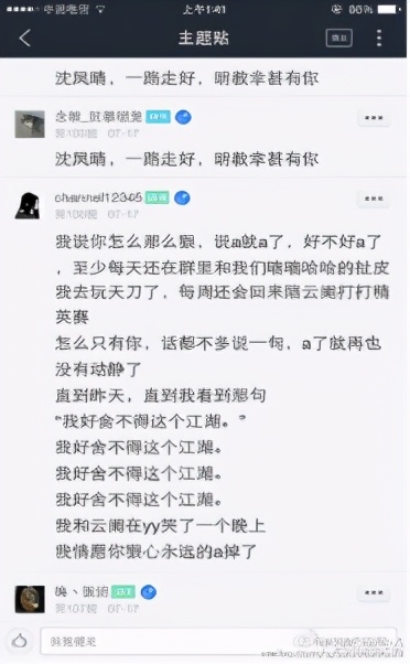 剑网三重温大侠之路,剑网3怀旧版缘起七秀攻略