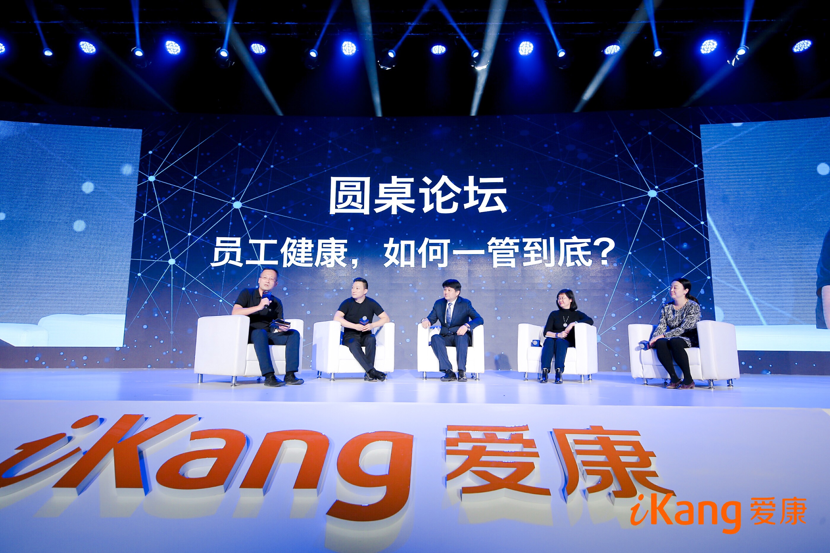 爱康体检最新新闻,爱康的体检到底怎么样