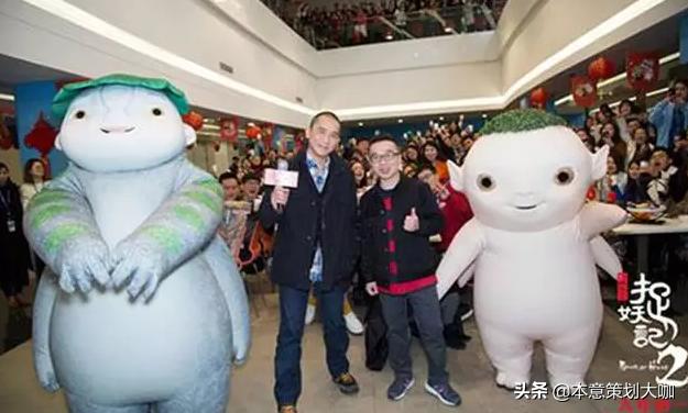 春节电影怎么营销的,春节档电影营销策略