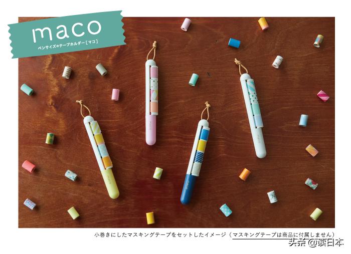 日本十大好用的文具,日本文具品牌排行榜前十名