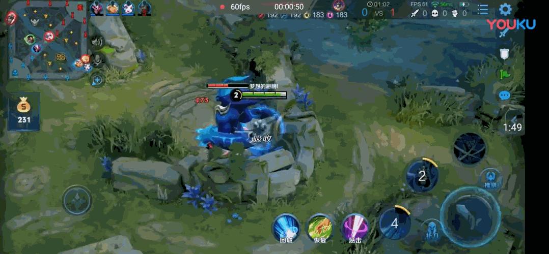 荣耀20Pro游戏测评,荣耀畅玩20pro游戏测评