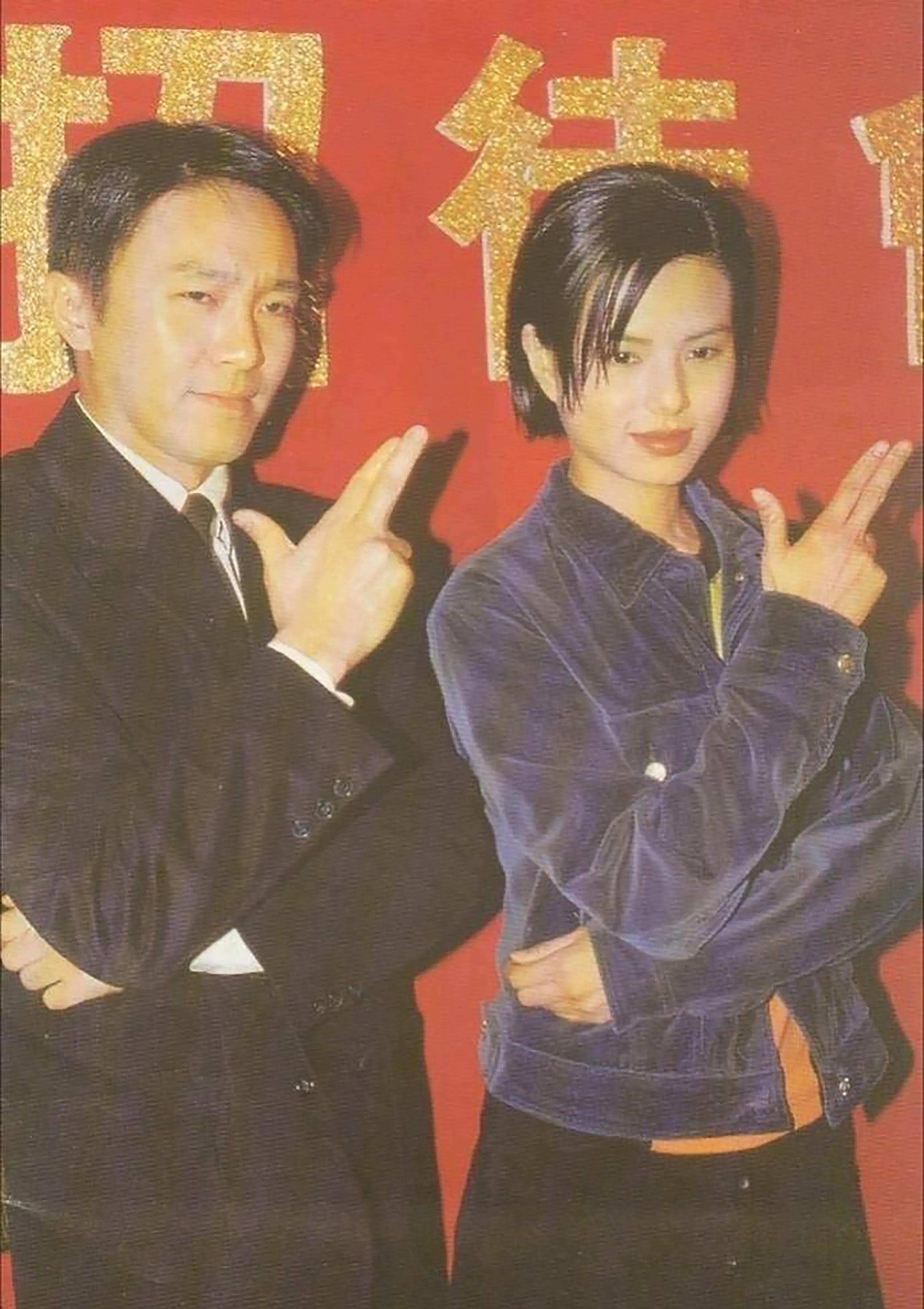 无法重拍的瞬间,梅艳芳周润发张国荣同台颁奖