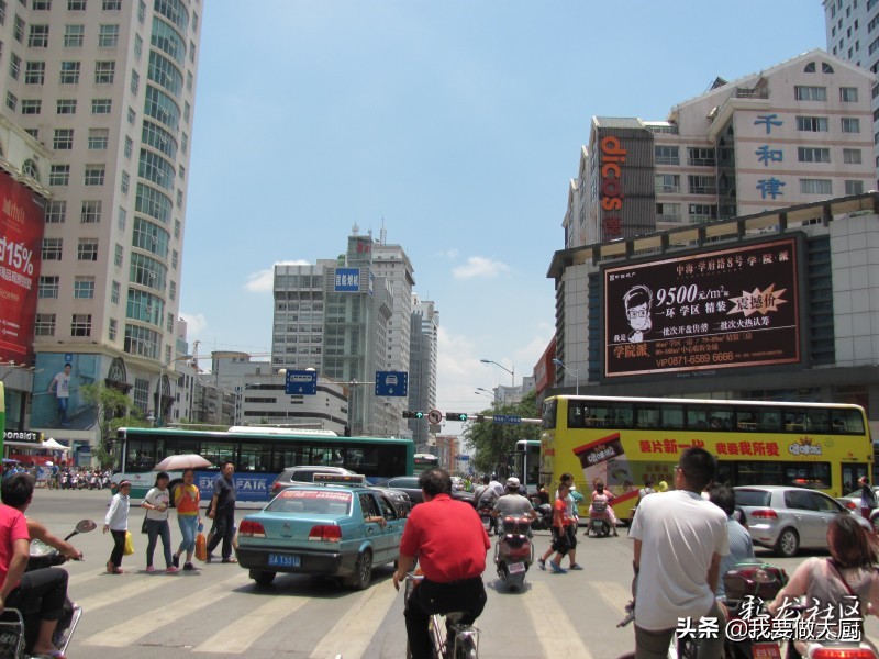 昆明老街和南强步行街对比,昆明长春路的前世今生