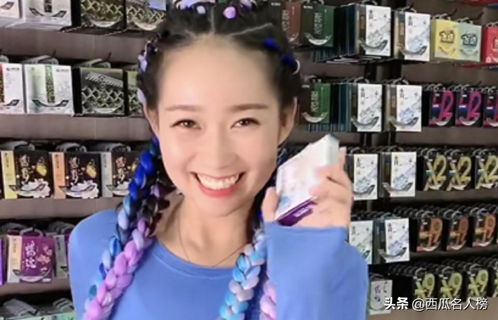 小仙女爱钓鱼最新视频,小仙女爱钓鱼抖音