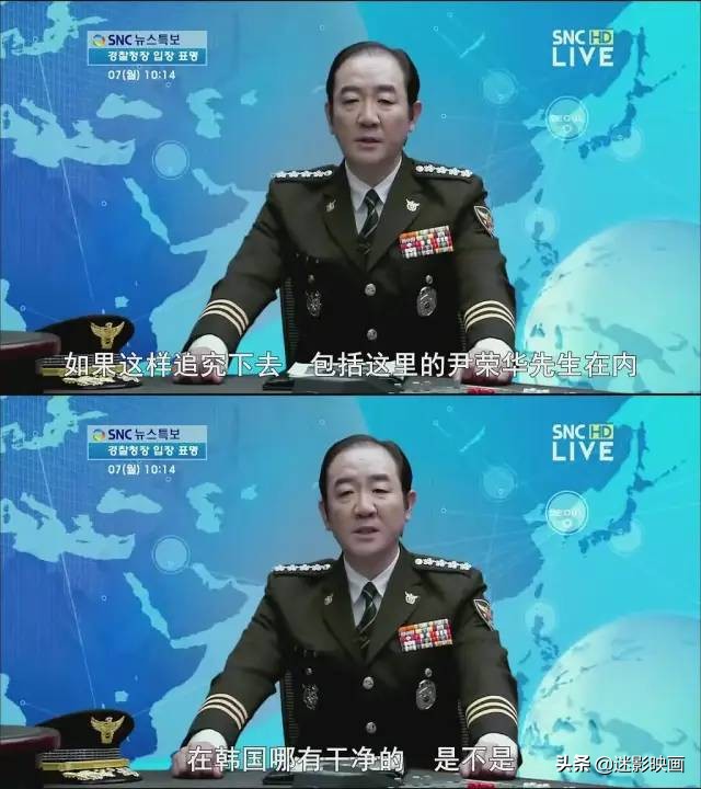 韩国烧脑悬疑片电视剧解说,悬疑烧脑韩国电视剧排行榜前十名