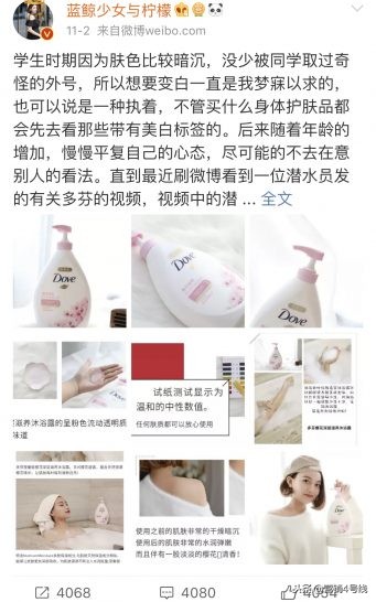 澶氳姮鍝佺墝,澶氳姮鍐呰。鍝佺墝