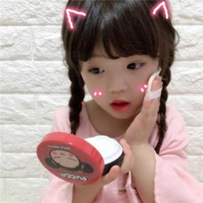 女儿12周岁生日寄语简短独特,宝宝生日快乐祝福语短句