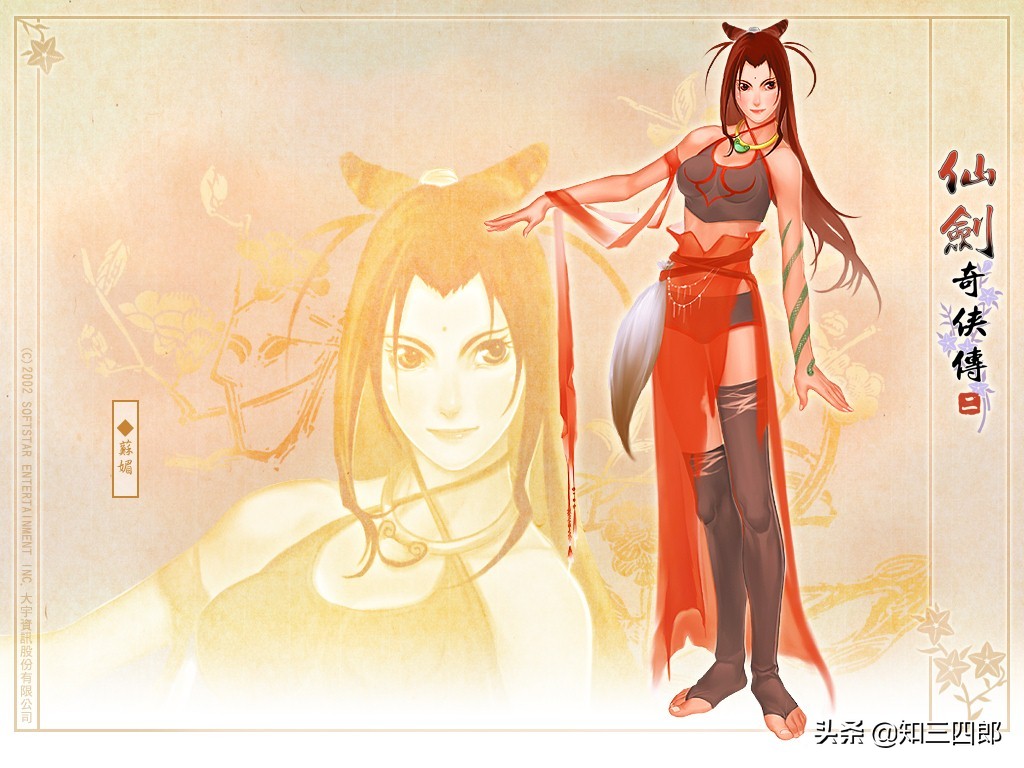 致青春那些年我们玩过的游戏,那些年玩过的pc游戏