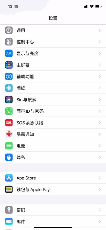iphone简单小技巧讲解,终于学会了20条iphone使用技巧