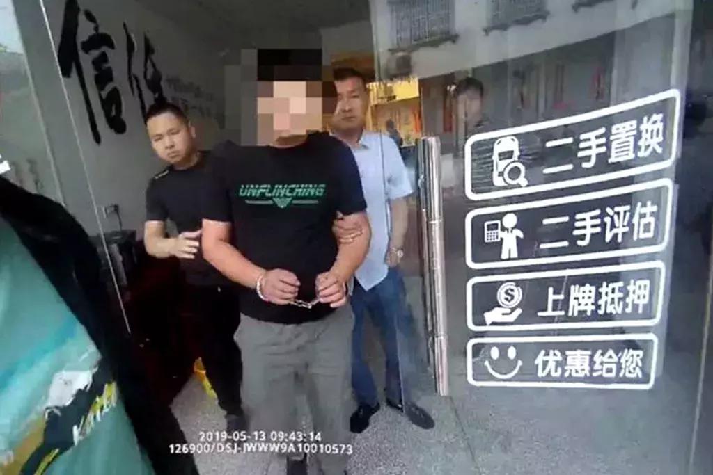 团伙套路4S店半年赚百万,被泰州兴化警方一锅端!