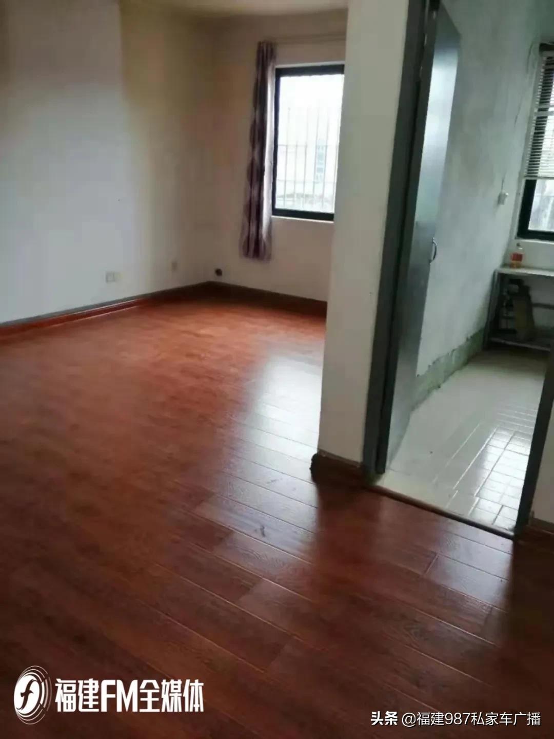 陈女士钱不翼而飞,陈女士交房租