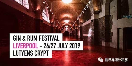 英国夏令时音乐节,英国夏日音乐节