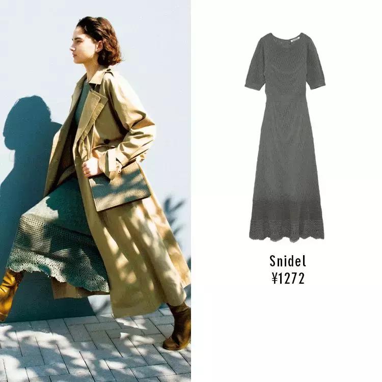 2018春季新款纯色针织,日本最新的品牌服饰