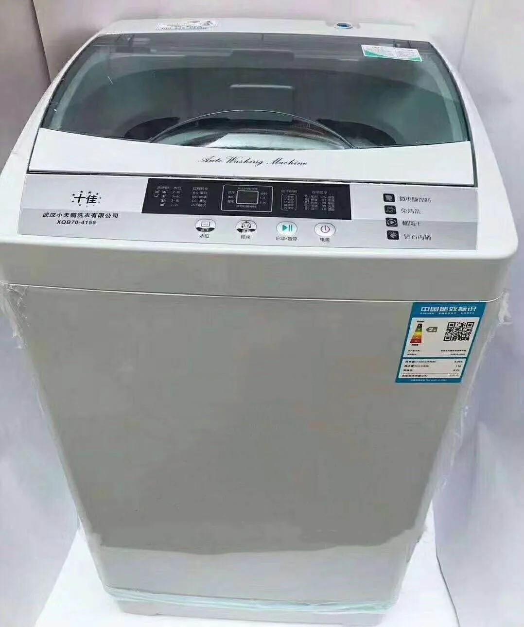 「限时秒杀」抢购2.89元红酒带回家！超值好礼，来就“兑”了