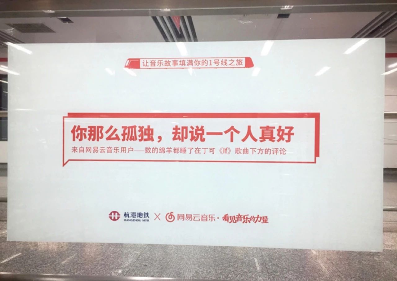 还只做“付费用户”?大文娱投资的时机到了|首发特惠