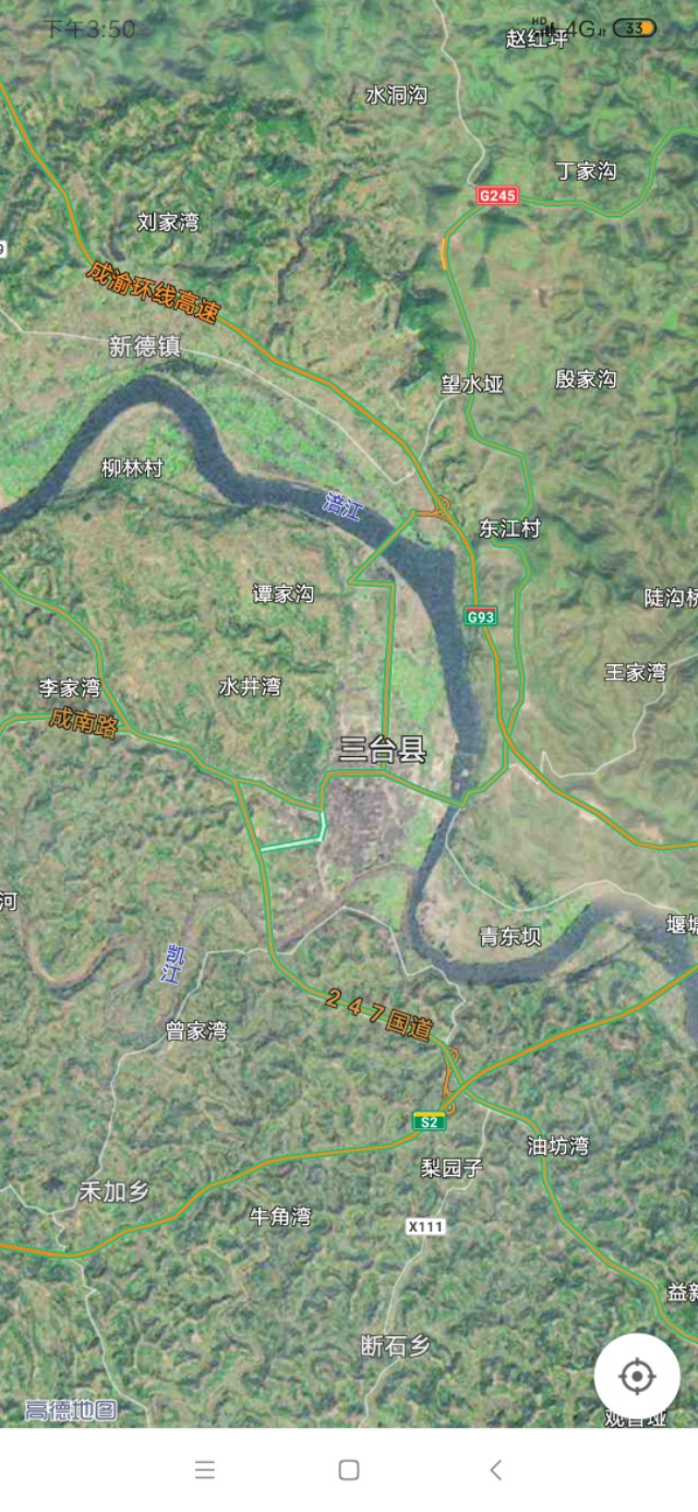 两江交汇的山城,两江交汇山城美景