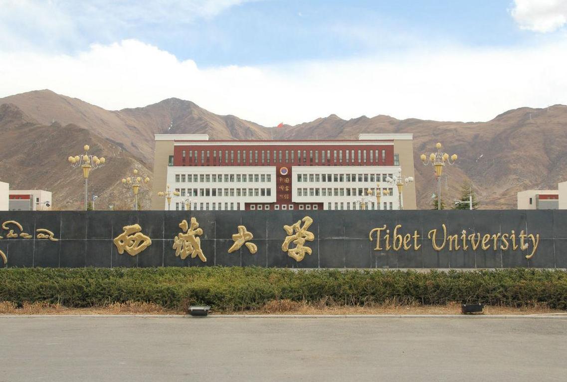 最心酸的大学,现在双一流大学生毕业包分配吗