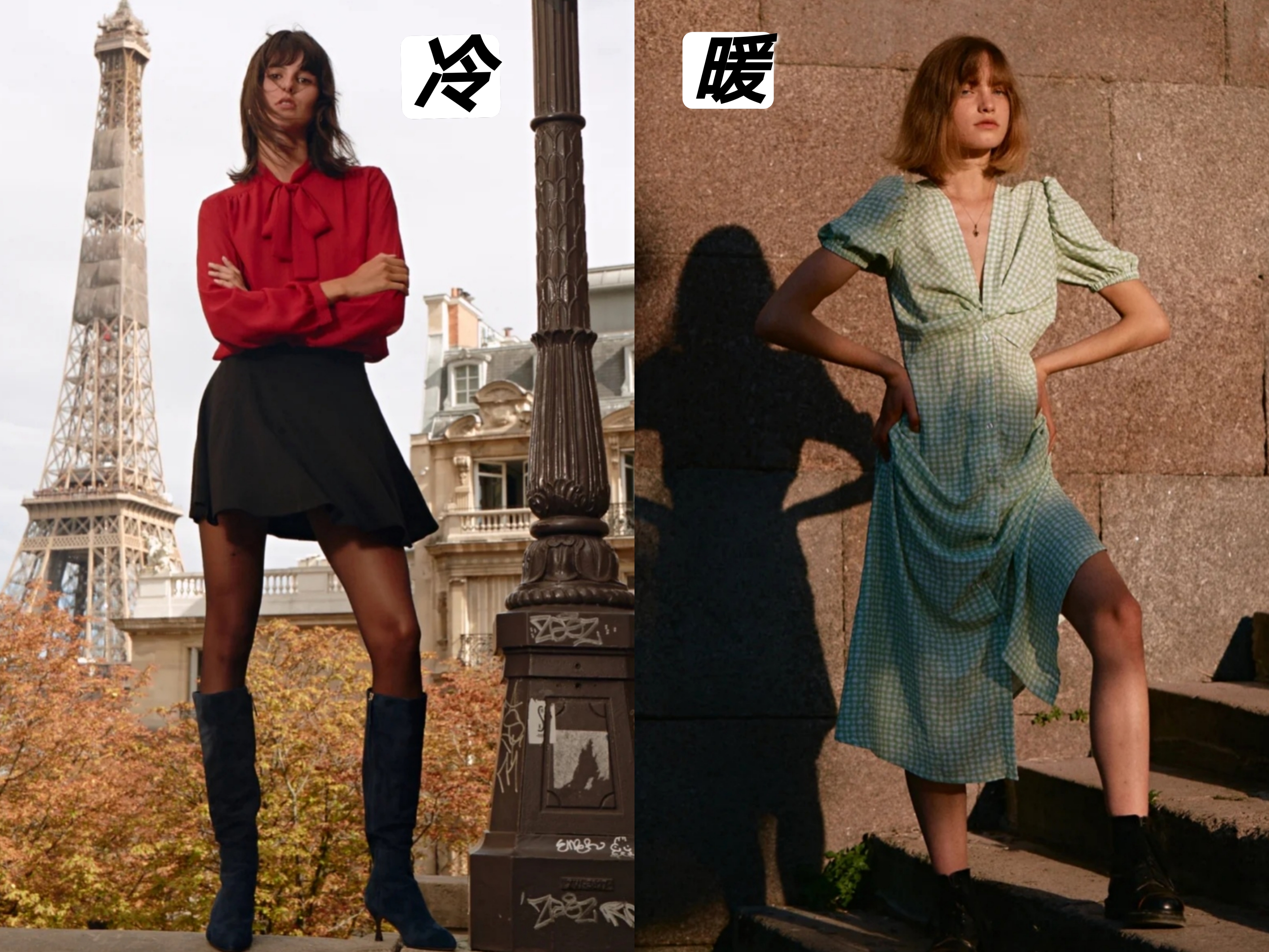 法国女性为什么那么多风情,法国女人的穿衣品味特点