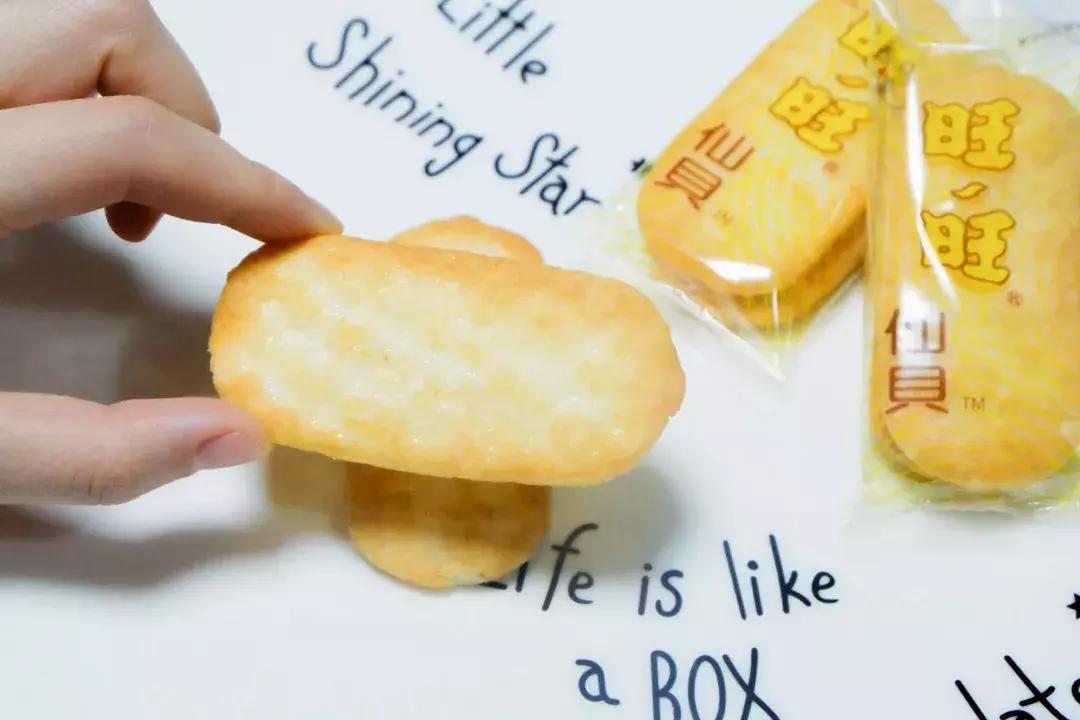 旺旺零食大测评,旺旺品牌的零食吃多少都不觉得胖