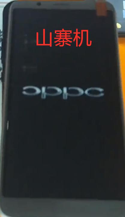 分辨真假i13pro山寨机,如何一秒鉴别山寨机厂商