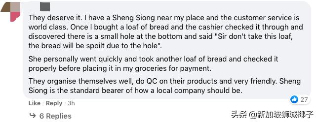 新加坡计算机行业年终奖,新加坡行业薪资排行榜