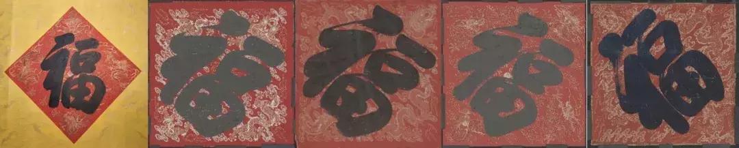 古代的皇帝是怎样过春节的,100年前的晚清皇帝