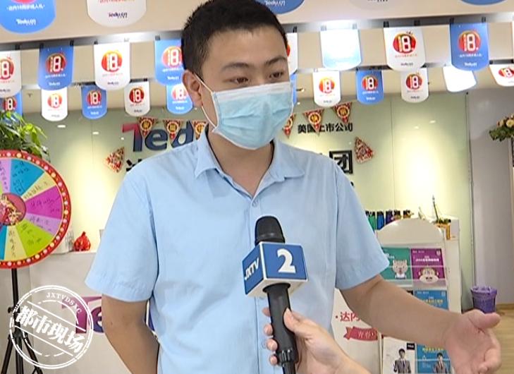 南昌:22岁小伙想学技术去赚钱,哪知被忽悠网贷