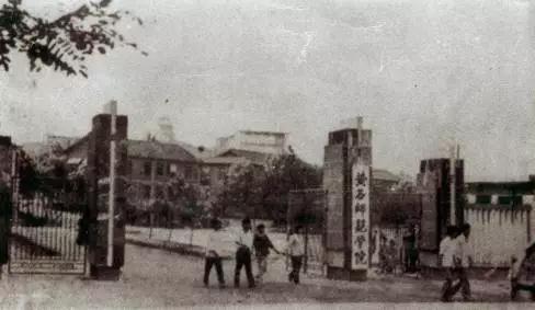 湖北师范大学，一所藏在童年记忆里的宝藏大学