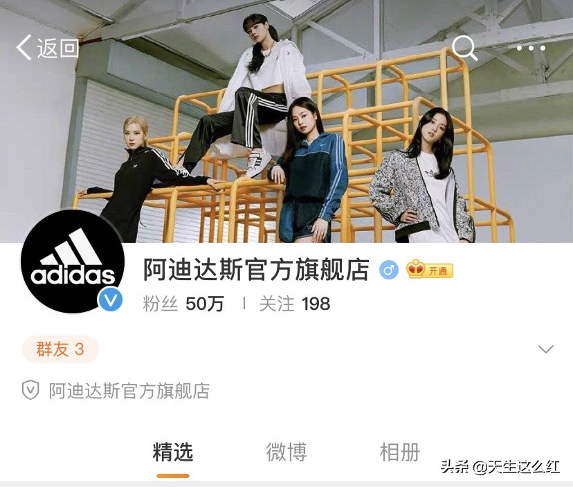 官媒点名品牌两面派后才解约，爱国问题上别打擦边球