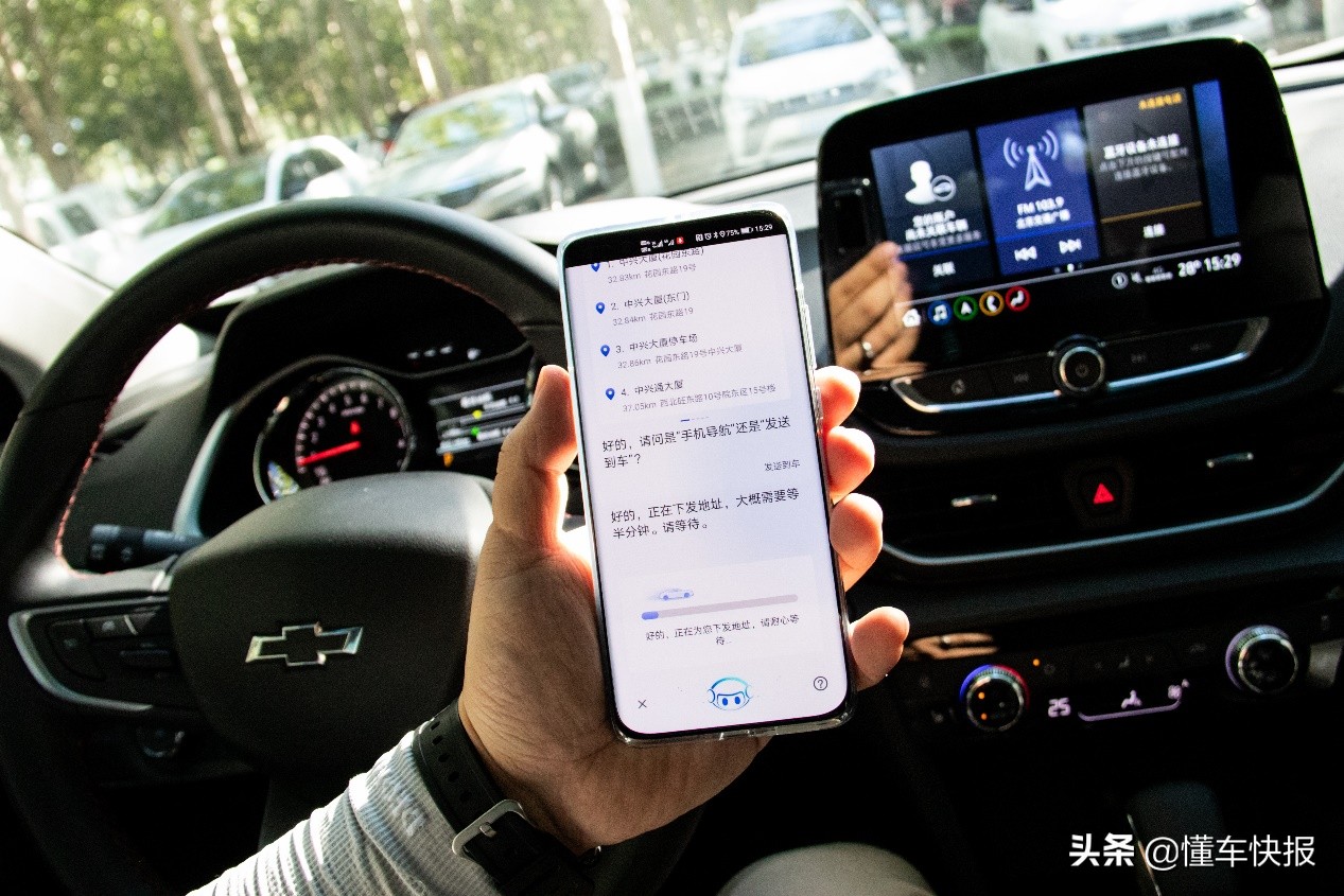 智能ai语音转文字,安吉星智能语音系统