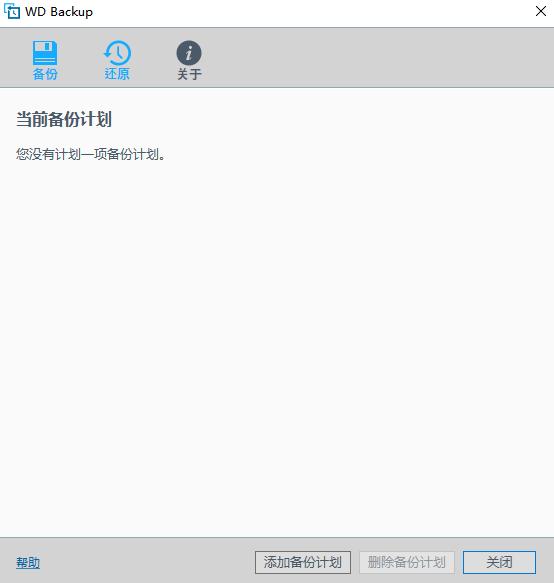 西数MyPassportSSD固态移动硬盘,西数mypassport随行版