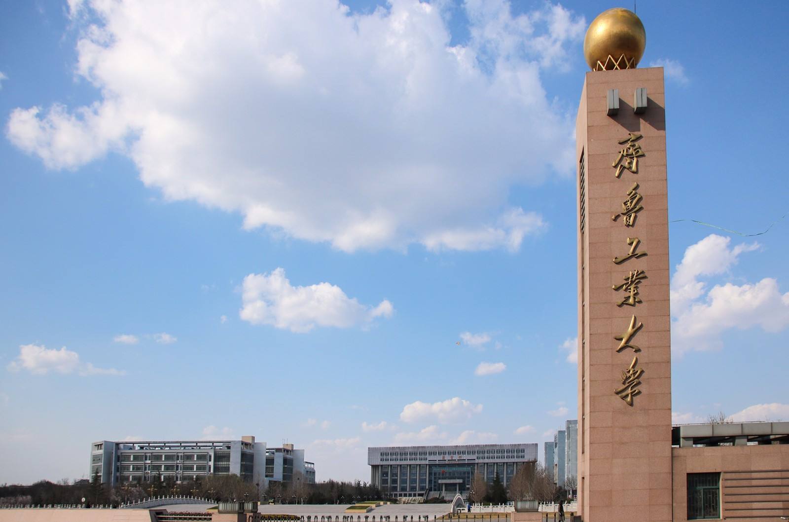 山东十大最差的公办院校,山东比较优秀的院校有哪些