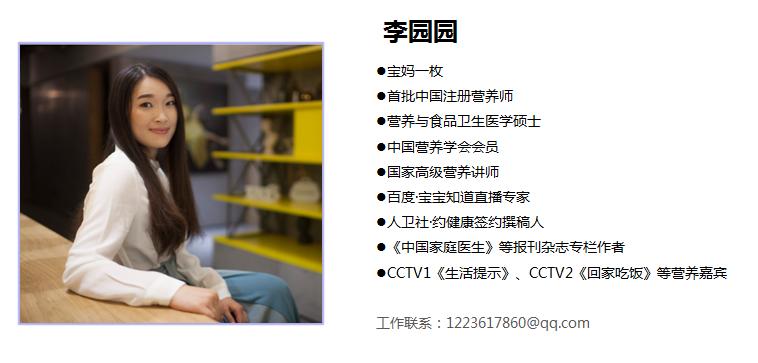 芭乐和番石榴与石榴的区别,番石榴和芭乐有什么区别和功效