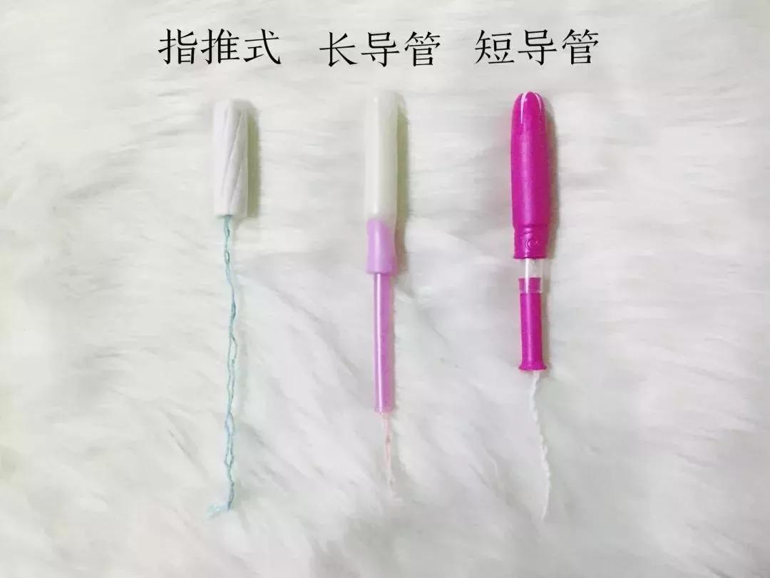 女生姨妈巾正确用法,姨妈巾和卫生巾都怎么穿