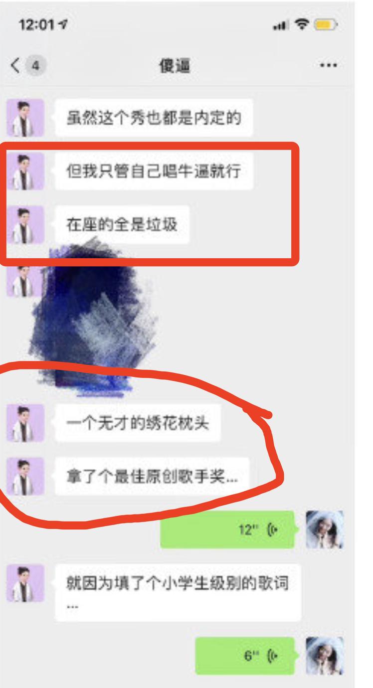 管不住下半身，但我是个好男人？