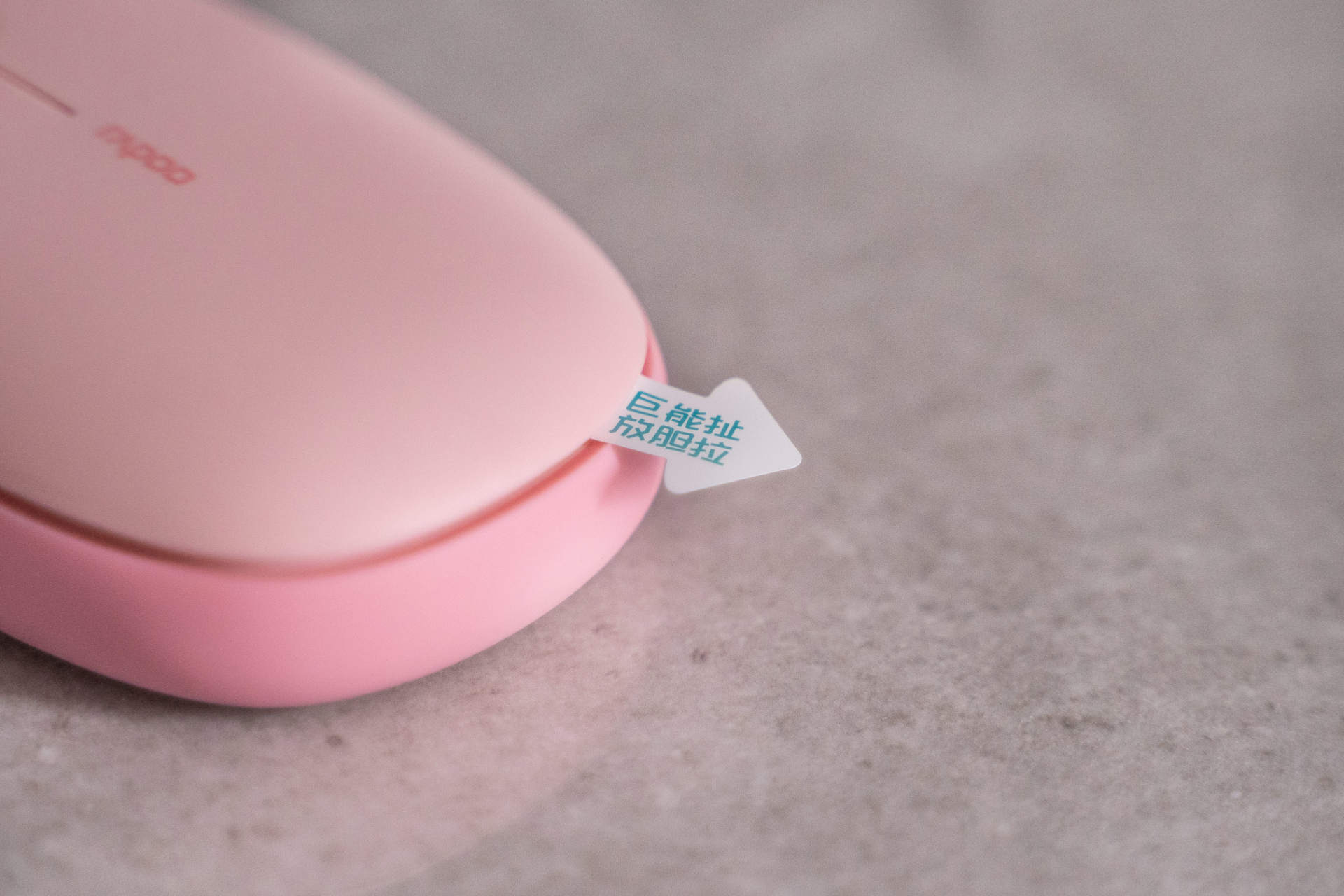 雷柏m550多模式无线鼠标体验,雷柏多模无线键盘鼠标介绍