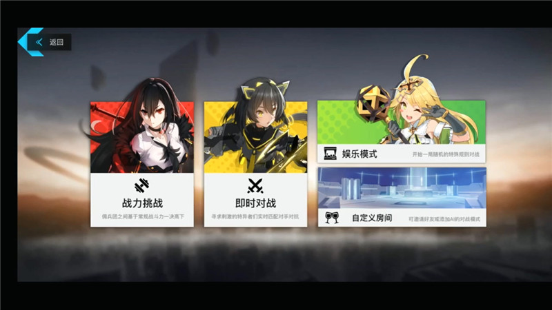 微笑科技与《神位纷争》：当一家良心游戏作坊认真思考如何恰烂钱