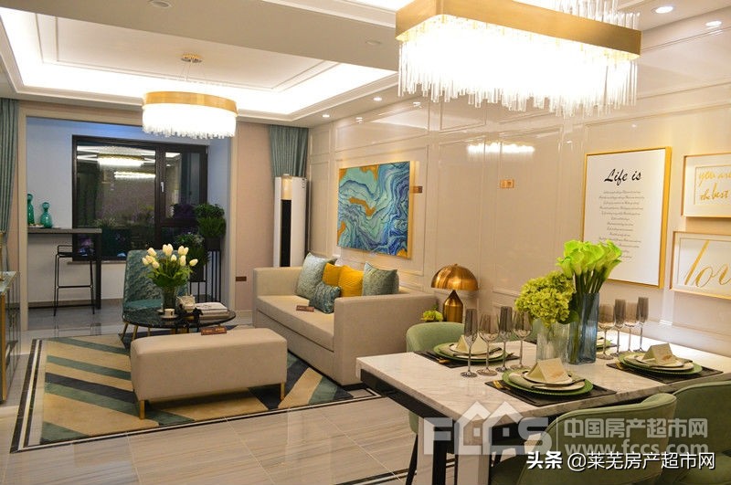 山东莱芜新城悦隽房子怎么样,莱芜新城悦隽二期多少钱一平